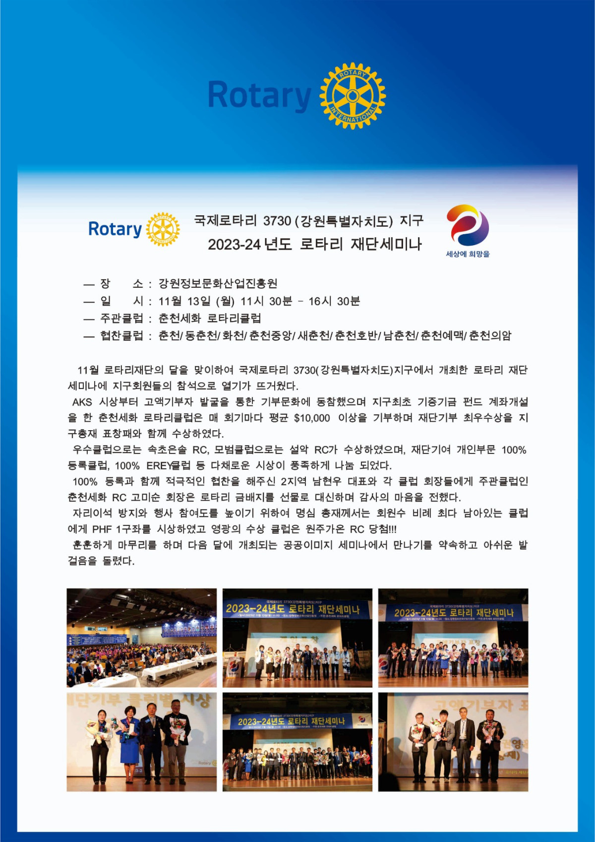 bdb58e8eabfc171a08b377a973d549a3_1701051849_8758.jpg