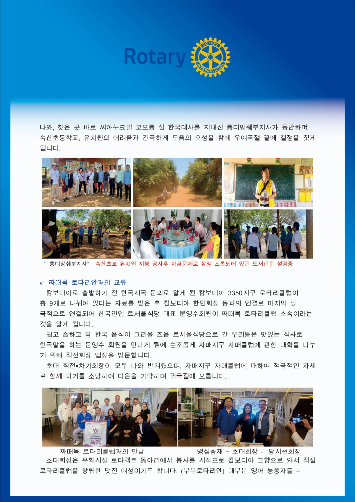 3dc97be2dac571847fdc138201ff77bc_1702285014_5647.jpg