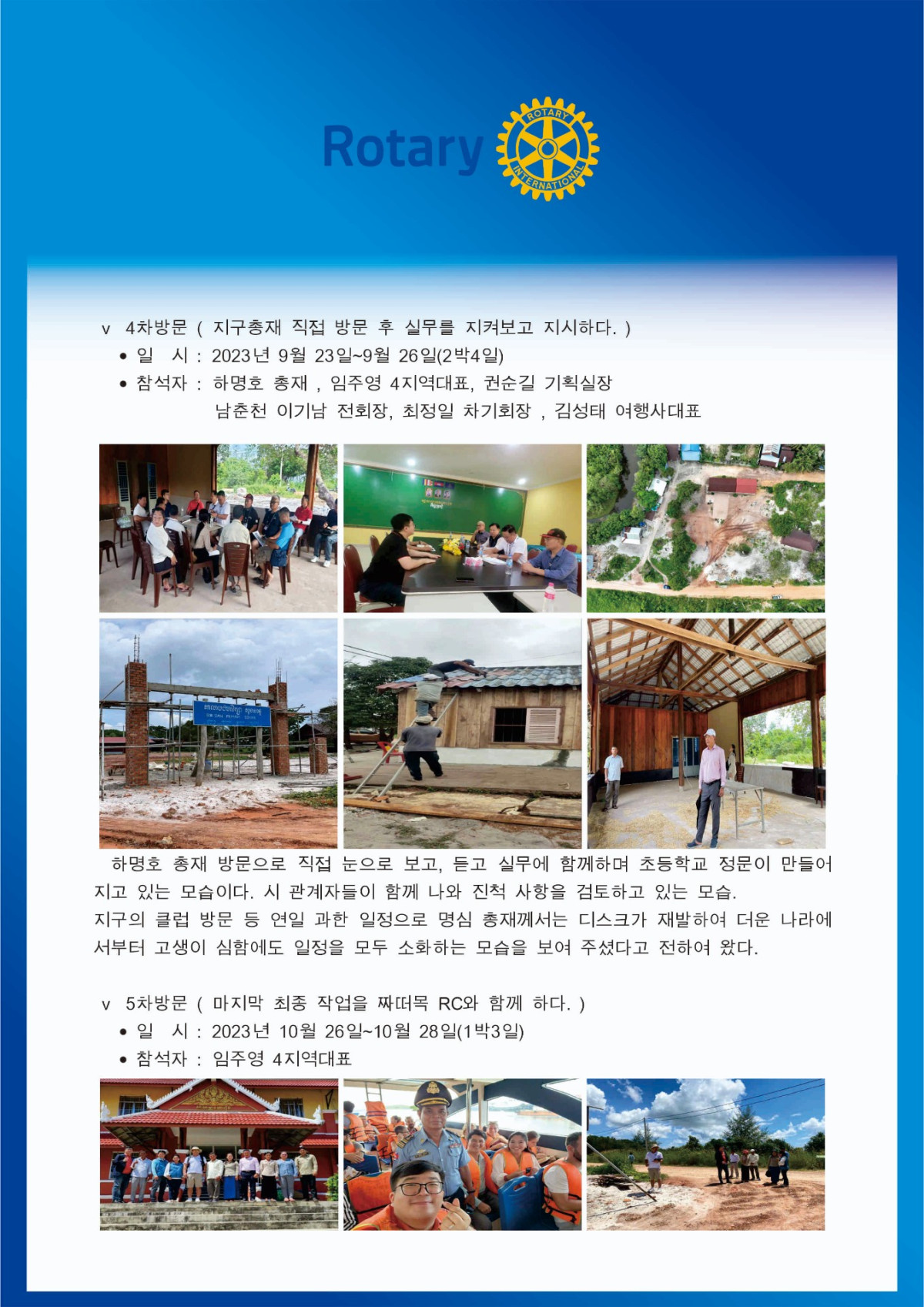 3dc97be2dac571847fdc138201ff77bc_1702285016_1501.jpg