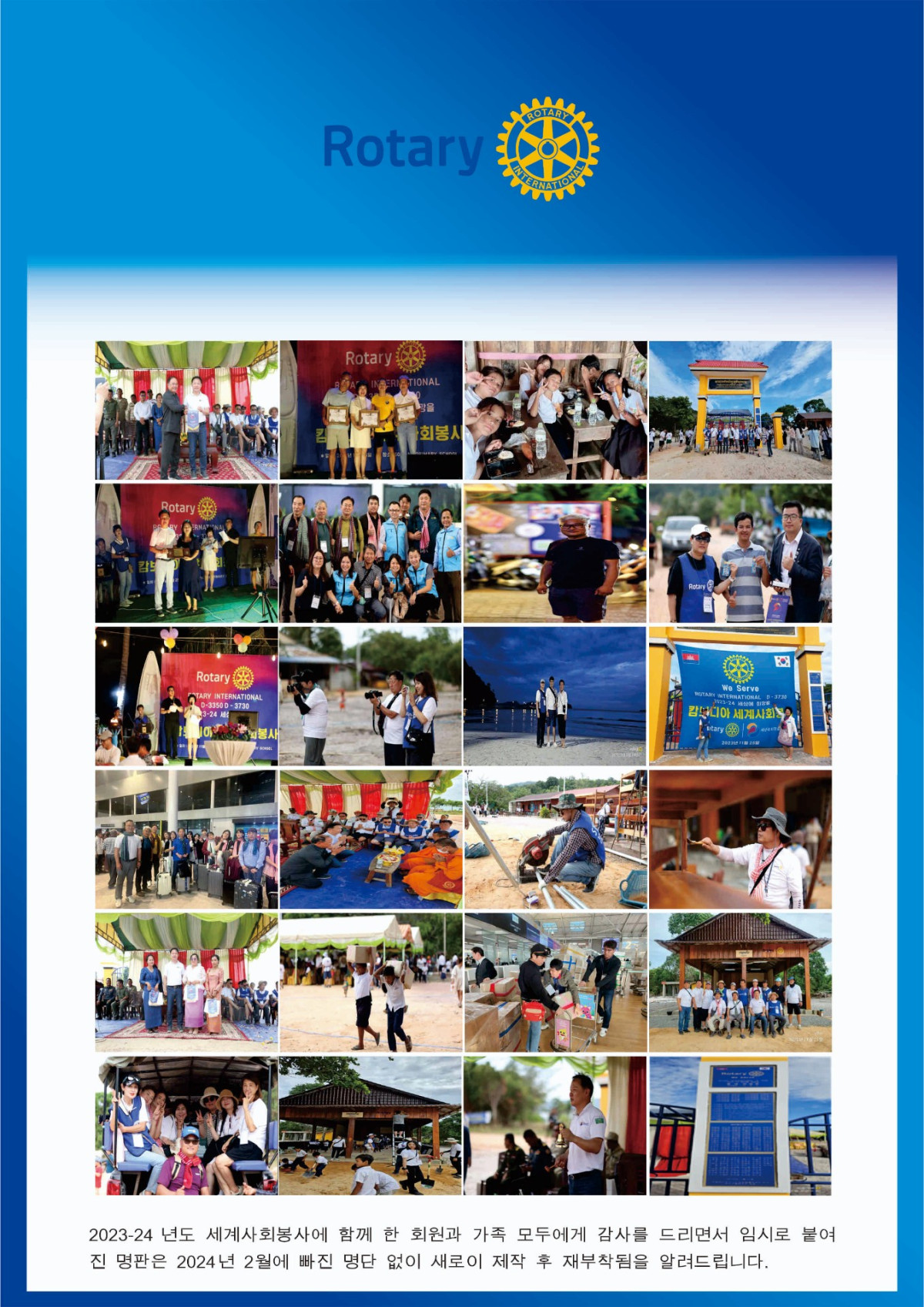 3dc97be2dac571847fdc138201ff77bc_1702285020_9439.jpg