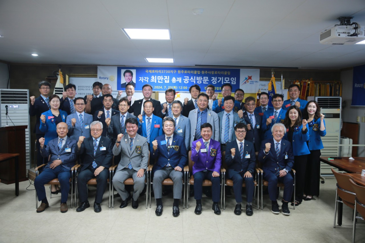dce2e38d0ba38e3eff8d7138fa36d5f1_1722312063_5107.jpg