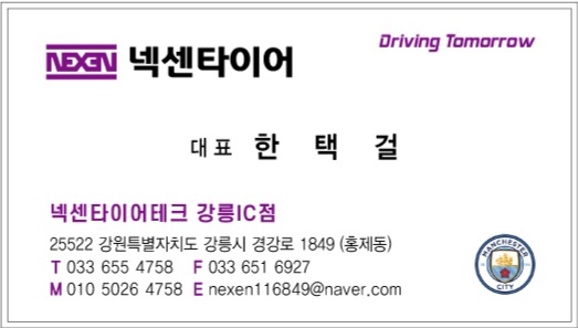 e9279bfe7f3d4fbb0e242c803802b8d9_1725332964_0536.jpg